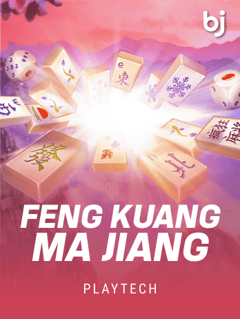 Feng Kuang Ma Jiang